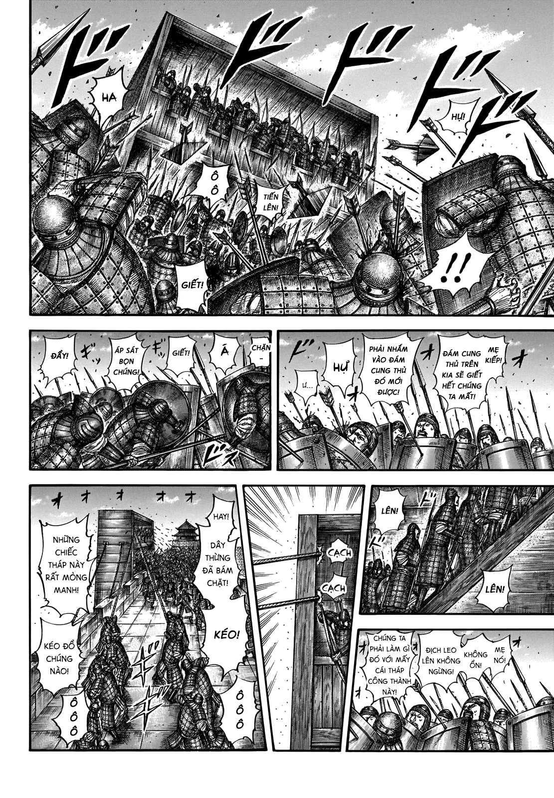 Kingdom – Vương Giả Thiên Hạ Chapter 659 - Page 3