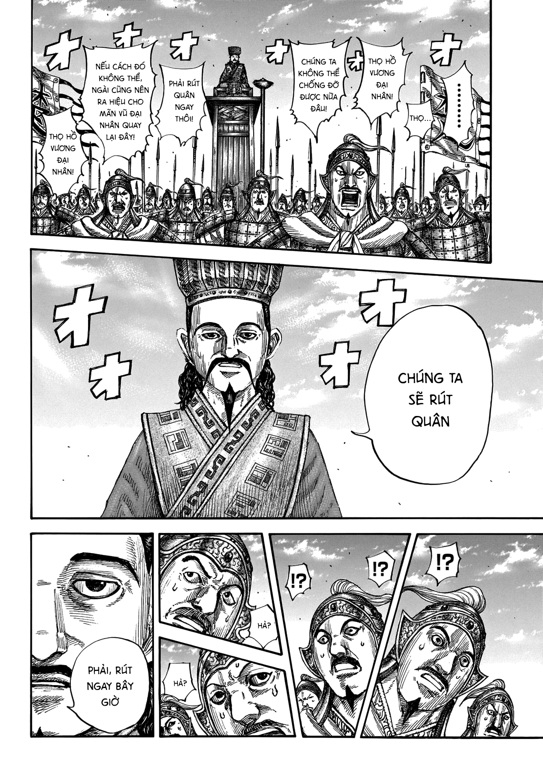 Kingdom – Vương Giả Thiên Hạ Chapter 659 - Page 9