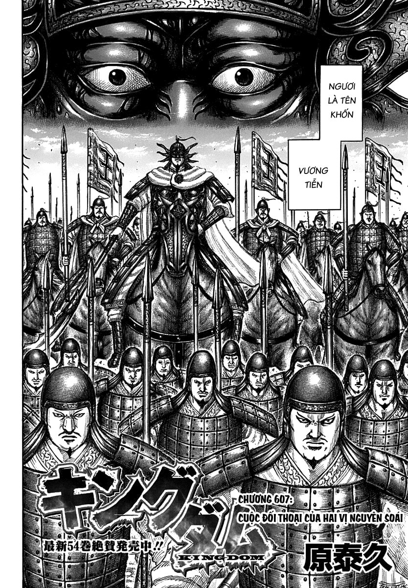 Kingdom – Vương Giả Thiên Hạ Chapter 607 - Page 2