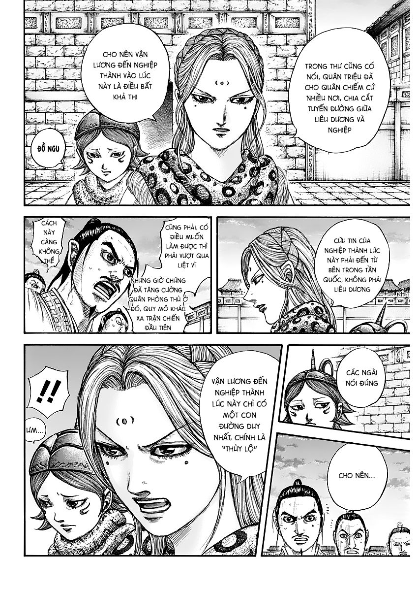 Kingdom – Vương Giả Thiên Hạ Chapter 638 - Page 4