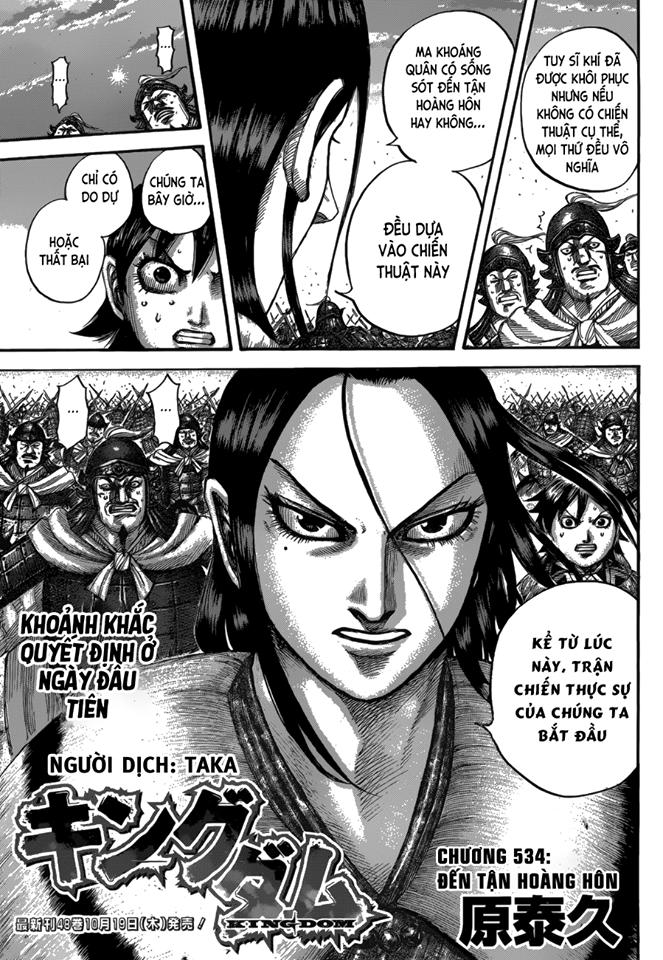 Kingdom – Vương Giả Thiên Hạ Chapter 534 - Page 4