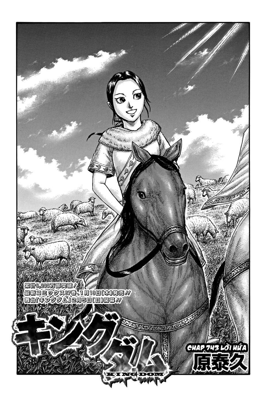 Kingdom – Vương Giả Thiên Hạ Chapter 743 - Page 2