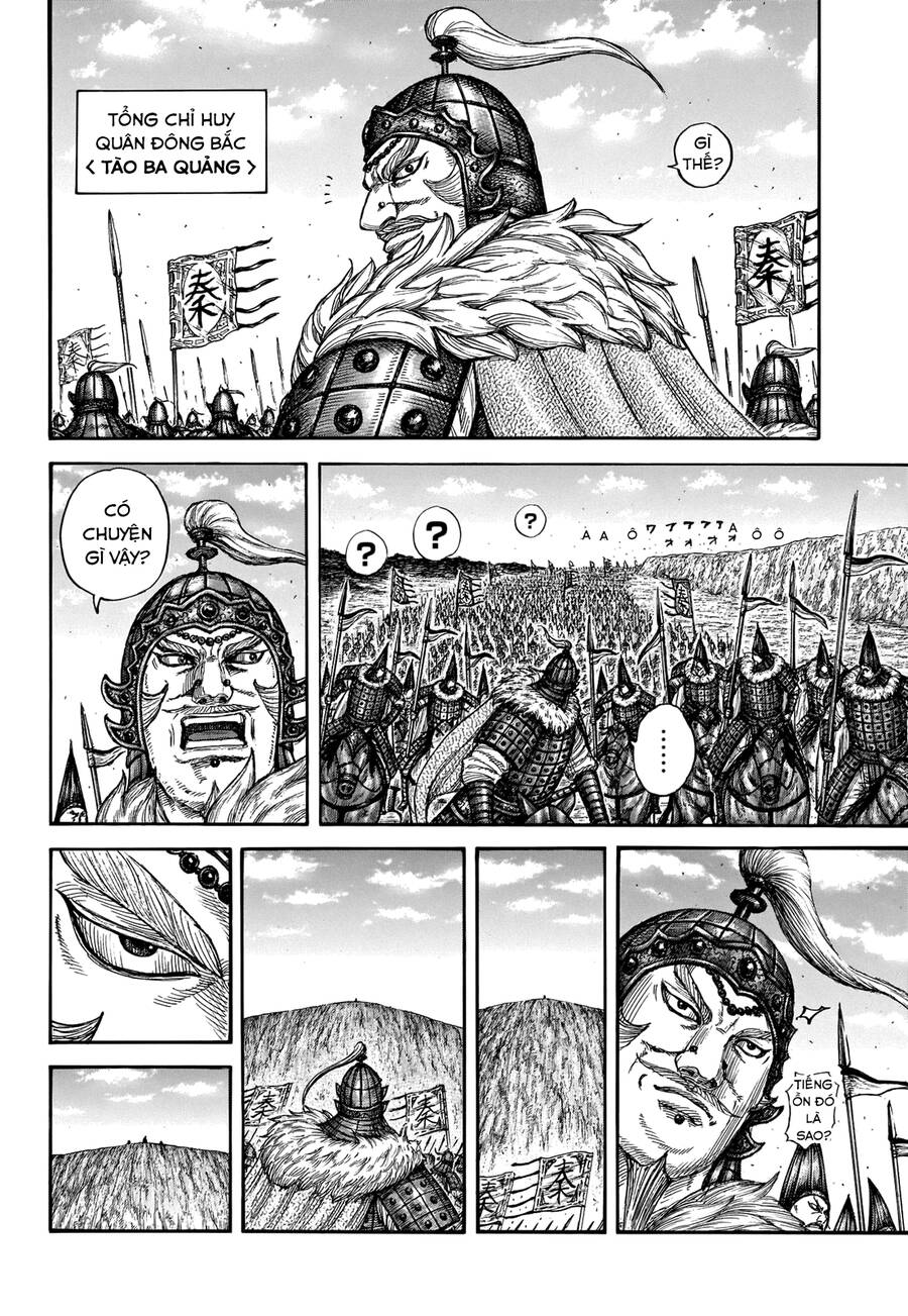 Kingdom – Vương Giả Thiên Hạ Chapter 710 - Page 7