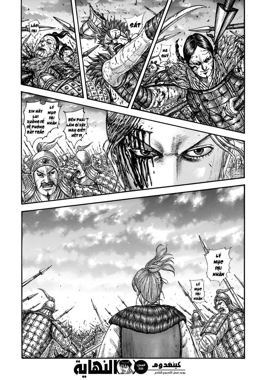 Kingdom – Vương Giả Thiên Hạ Chapter 751 - Page 21