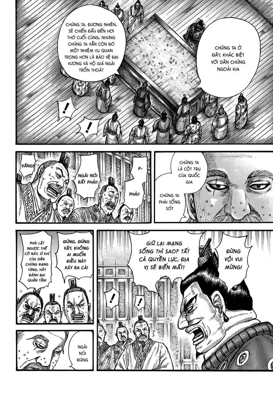 Kingdom – Vương Giả Thiên Hạ Chapter 701 - Page 6