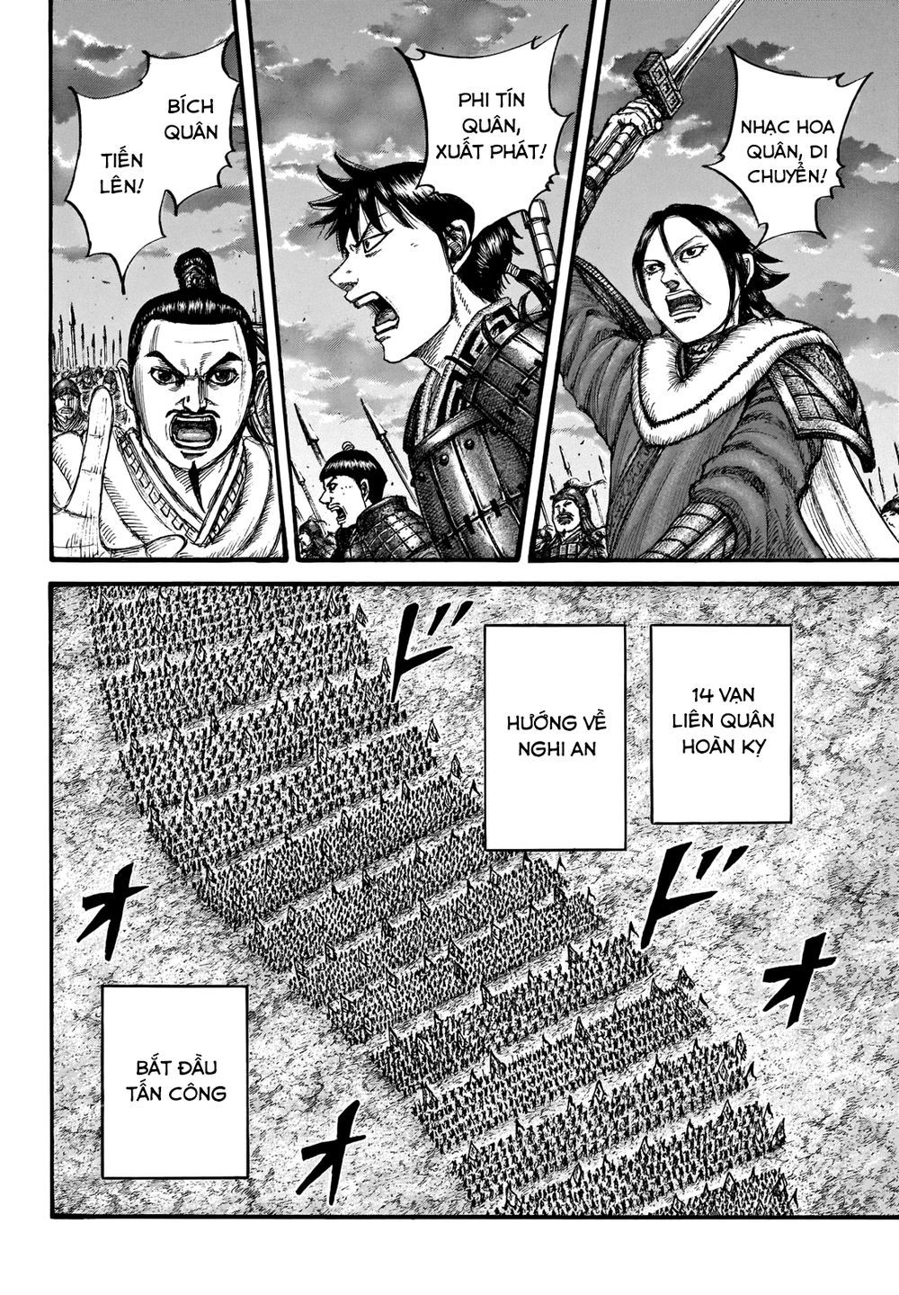 Kingdom – Vương Giả Thiên Hạ Chapter 714 - Page 10