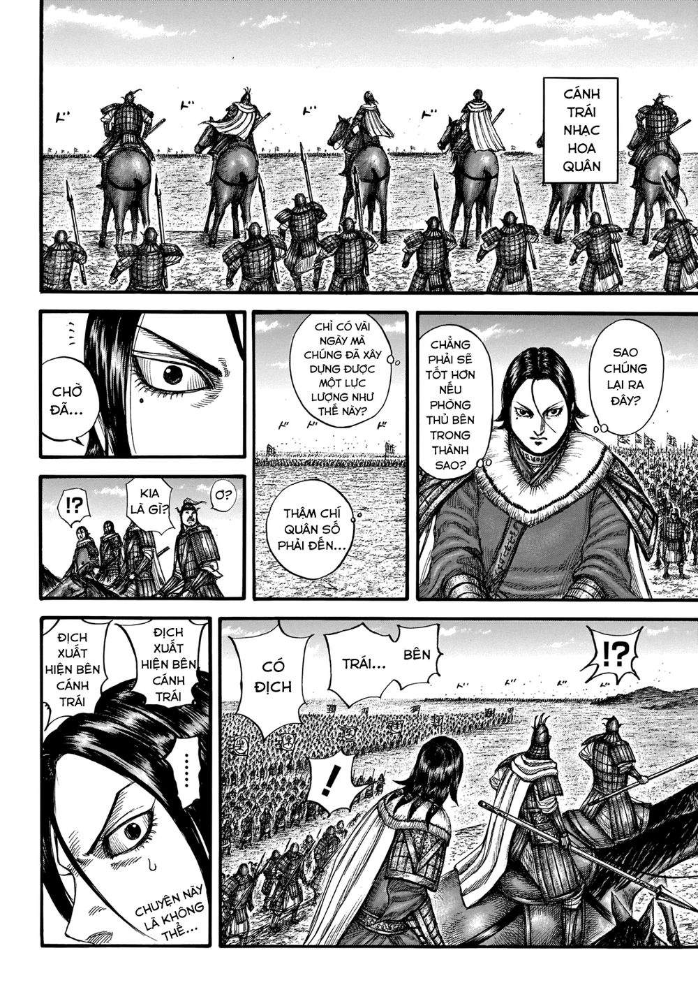 Kingdom – Vương Giả Thiên Hạ Chapter 714 - Page 18