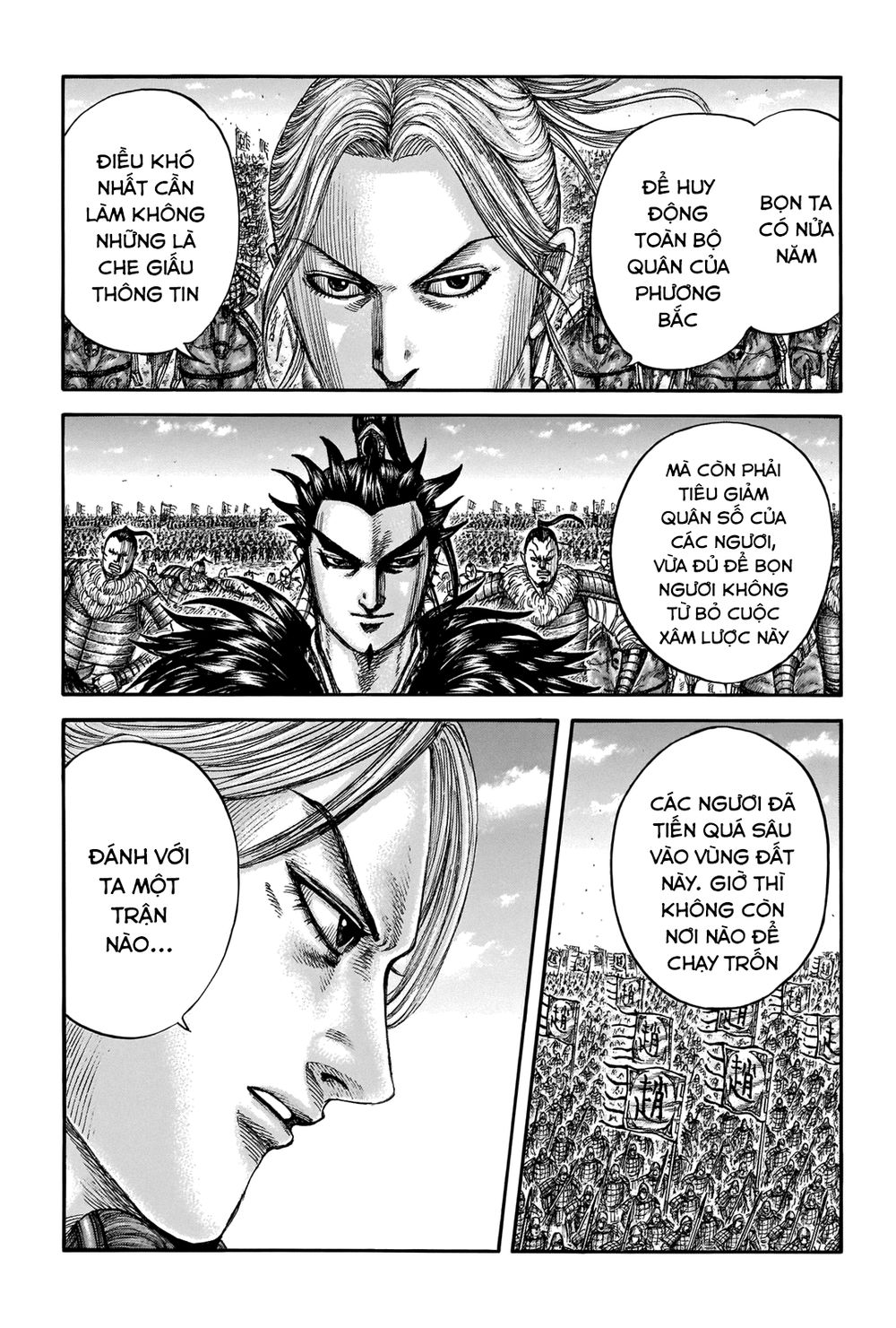 Kingdom – Vương Giả Thiên Hạ Chapter 714 - Page 21