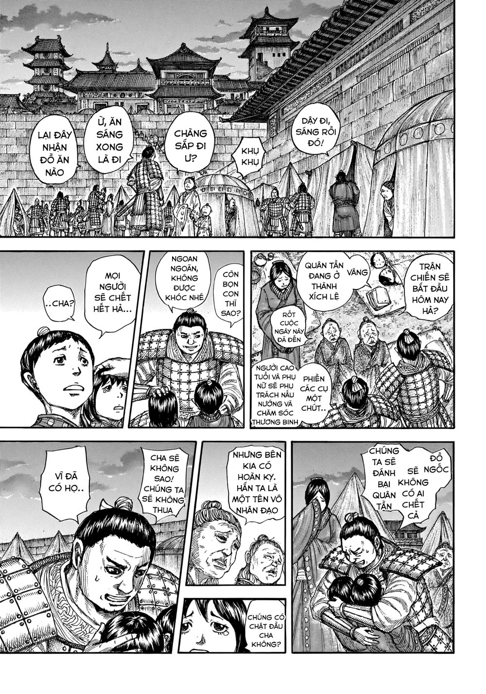 Kingdom – Vương Giả Thiên Hạ Chapter 714 - Page 5