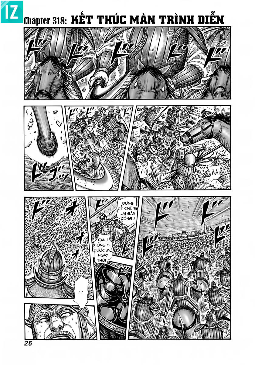 Kingdom – Vương Giả Thiên Hạ Chapter 318 - Page 2