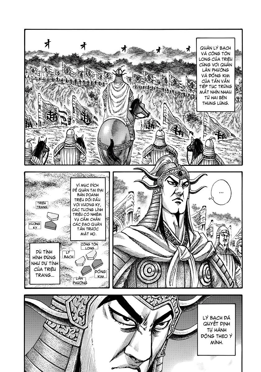 Kingdom – Vương Giả Thiên Hạ Chapter 155 - Page 2