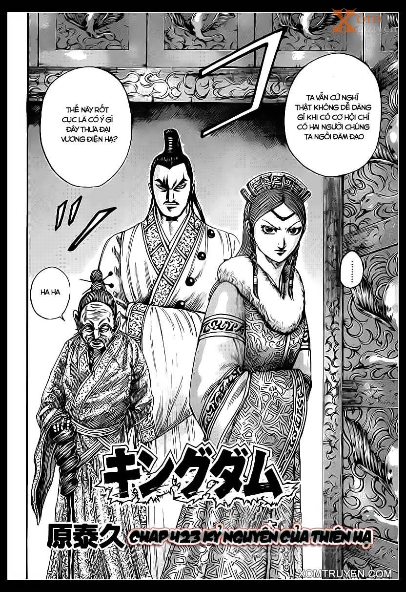 Kingdom – Vương Giả Thiên Hạ Chapter 423 - Page 2