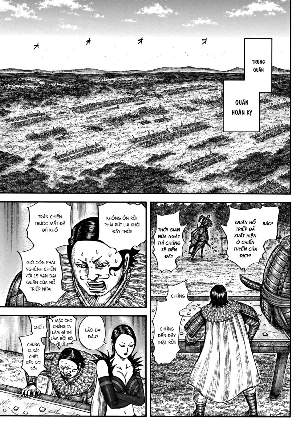 Kingdom – Vương Giả Thiên Hạ Chapter 676 - Page 11