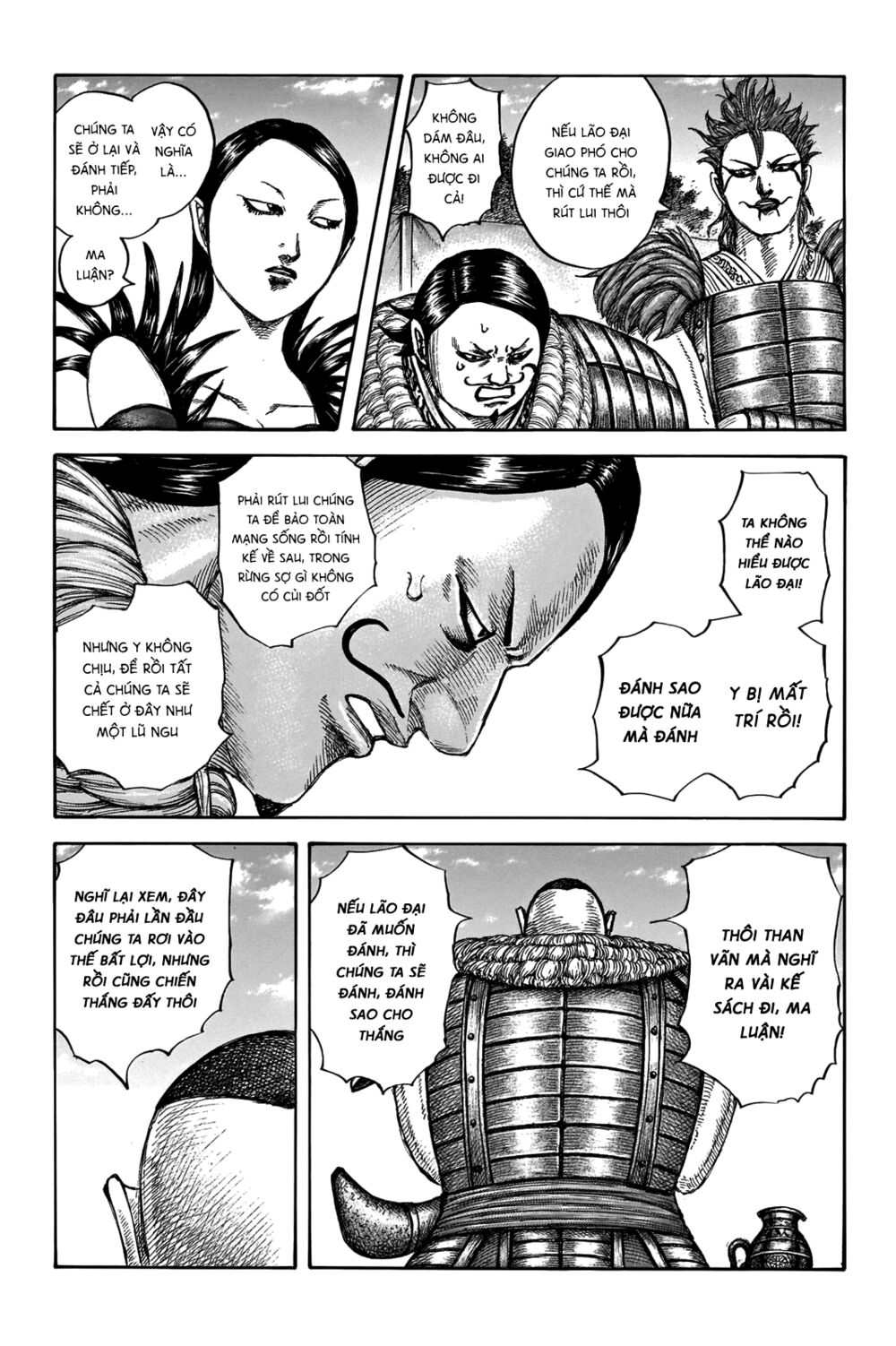 Kingdom – Vương Giả Thiên Hạ Chapter 676 - Page 12