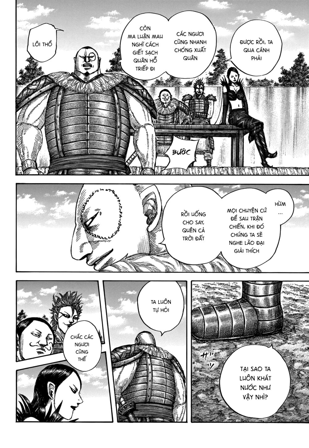 Kingdom – Vương Giả Thiên Hạ Chapter 676 - Page 16