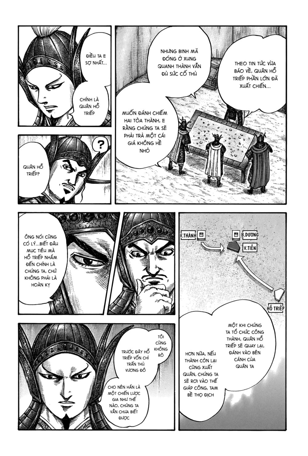 Kingdom – Vương Giả Thiên Hạ Chapter 676 - Page 4