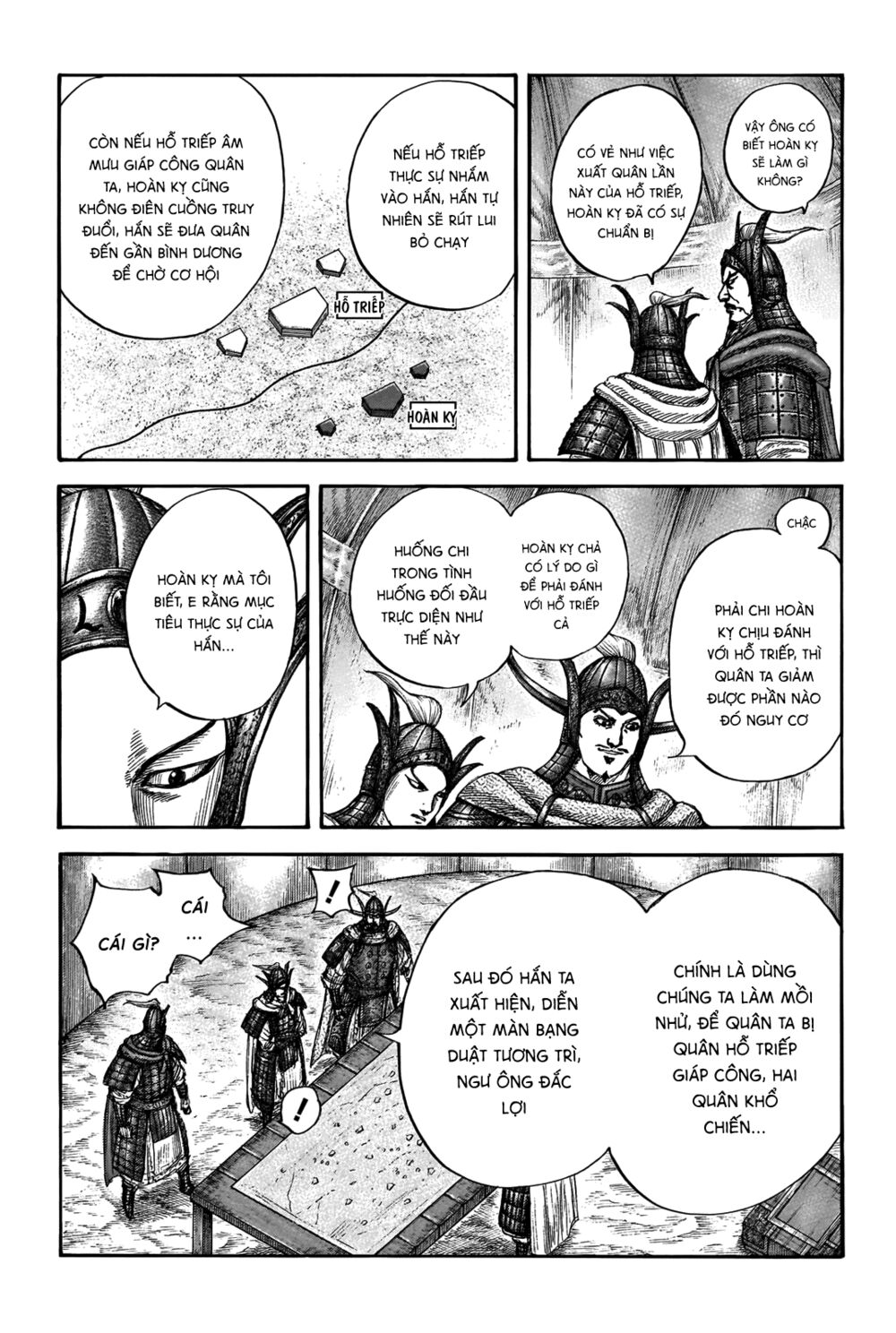 Kingdom – Vương Giả Thiên Hạ Chapter 676 - Page 5