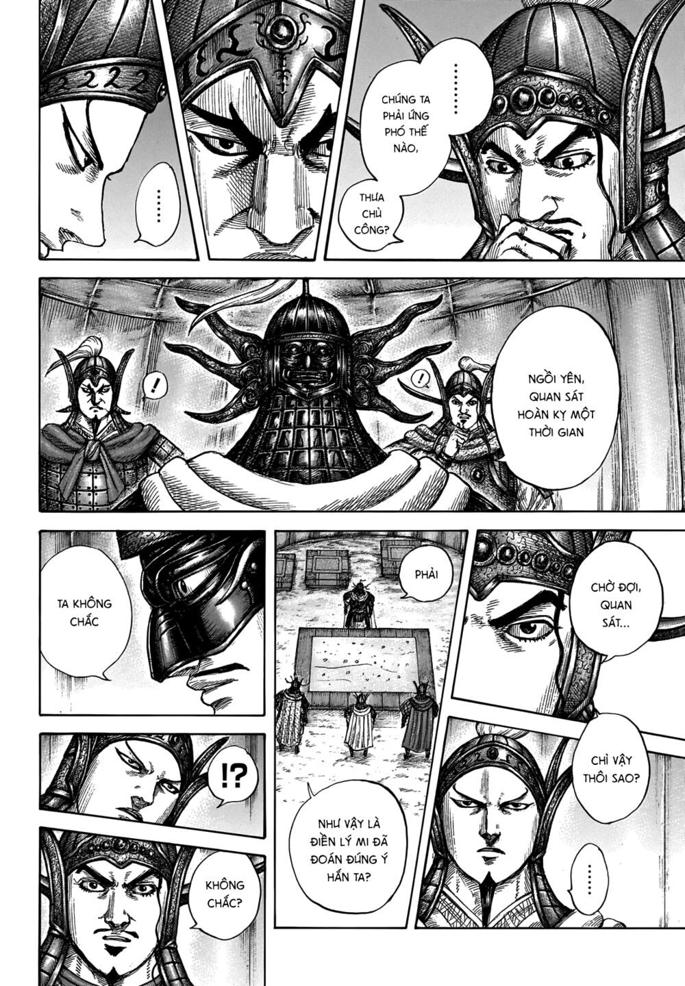 Kingdom – Vương Giả Thiên Hạ Chapter 676 - Page 6