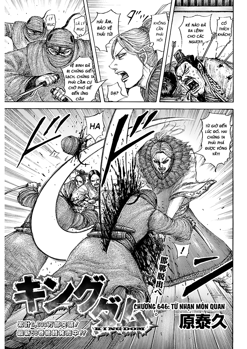 Kingdom – Vương Giả Thiên Hạ Chapter 646 - Page 3