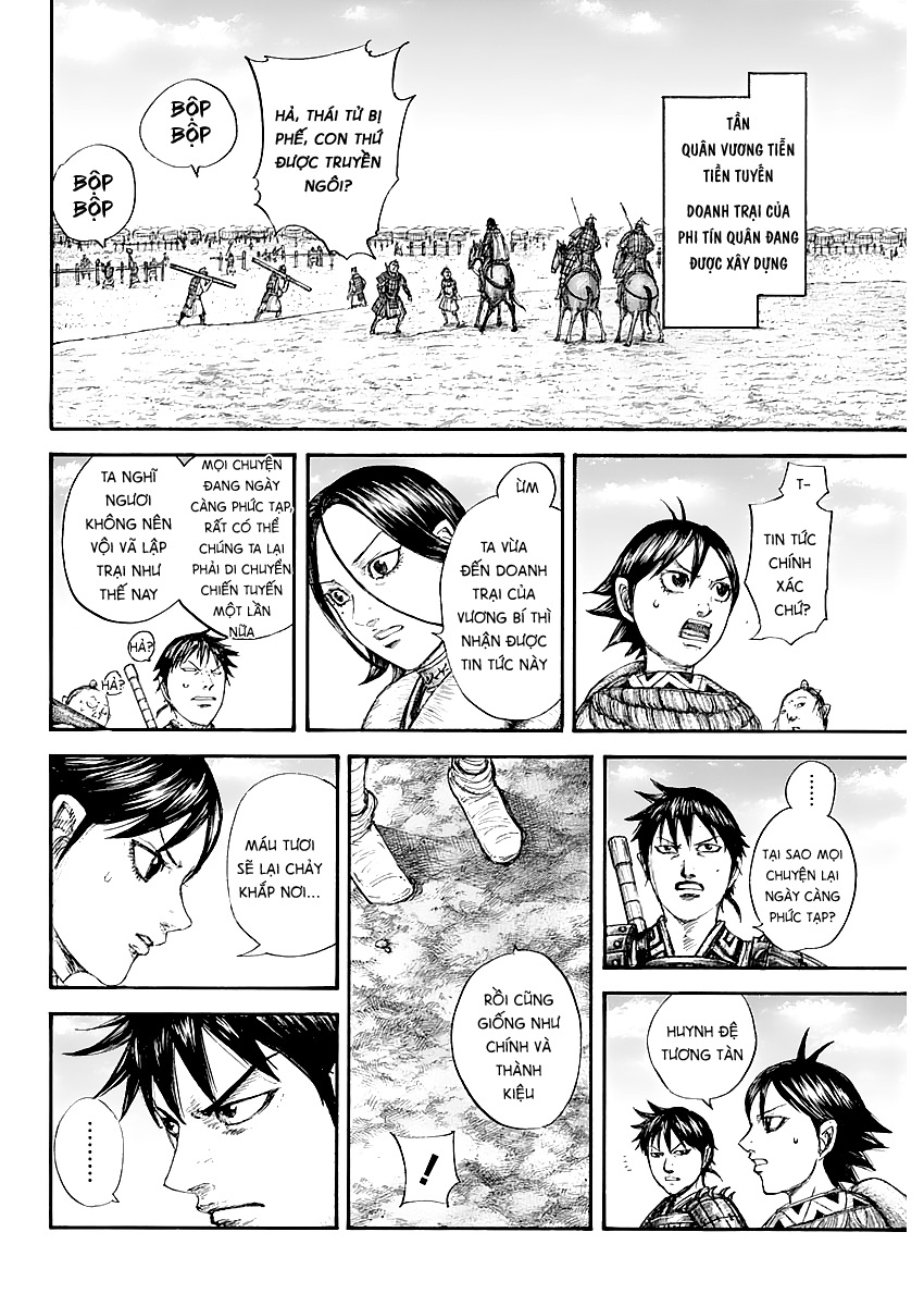 Kingdom – Vương Giả Thiên Hạ Chapter 646 - Page 4