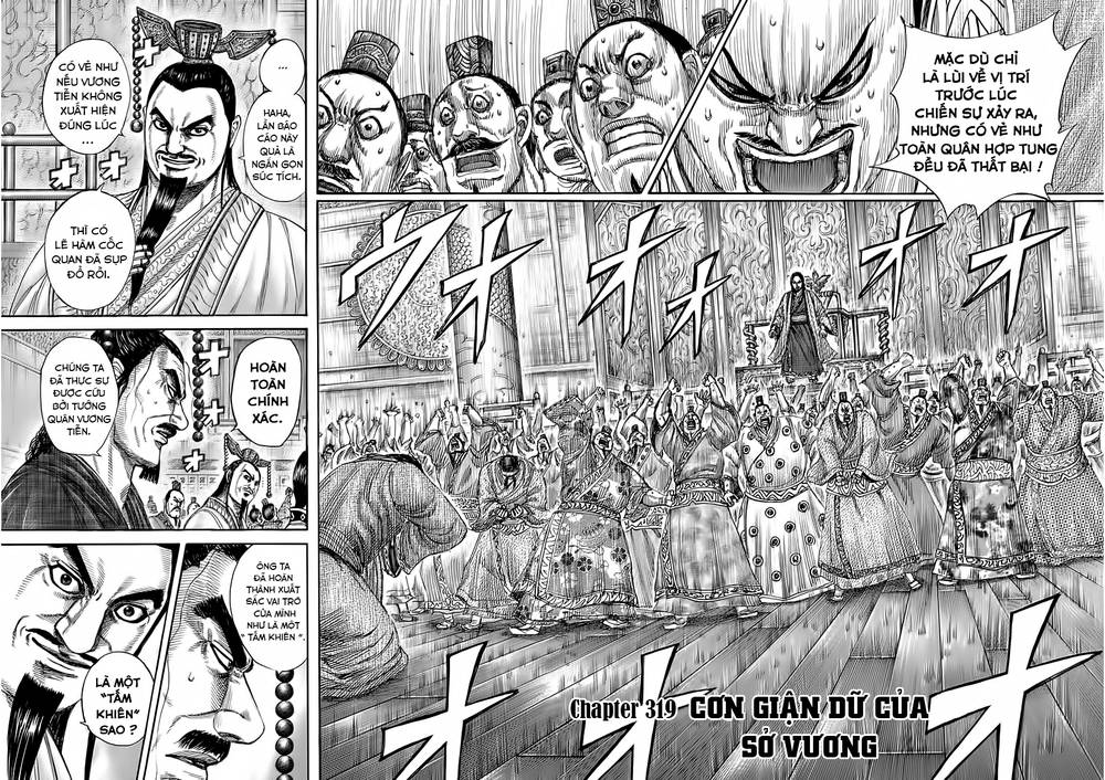 Kingdom – Vương Giả Thiên Hạ Chapter 319 - Page 2