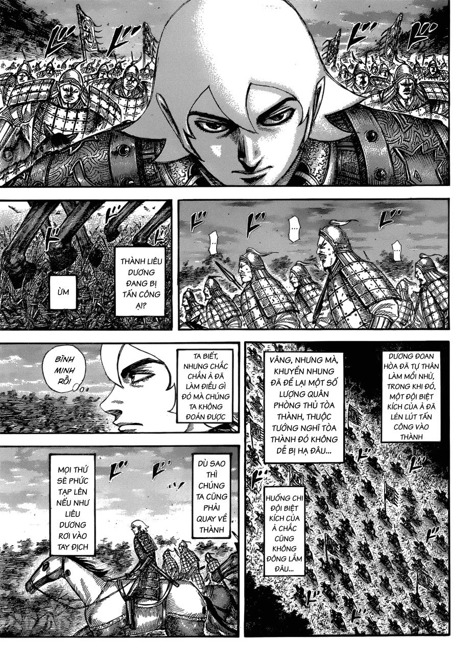 Kingdom – Vương Giả Thiên Hạ Chapter 574 - Page 7