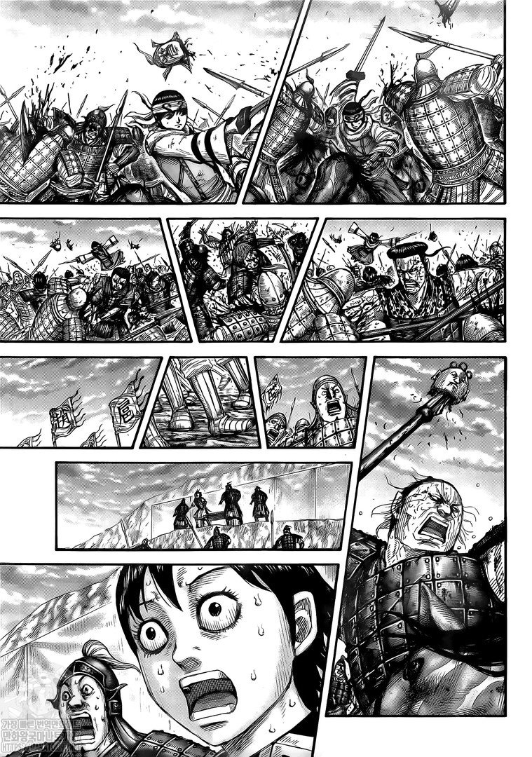 Kingdom – Vương Giả Thiên Hạ Chapter 690 - Page 11