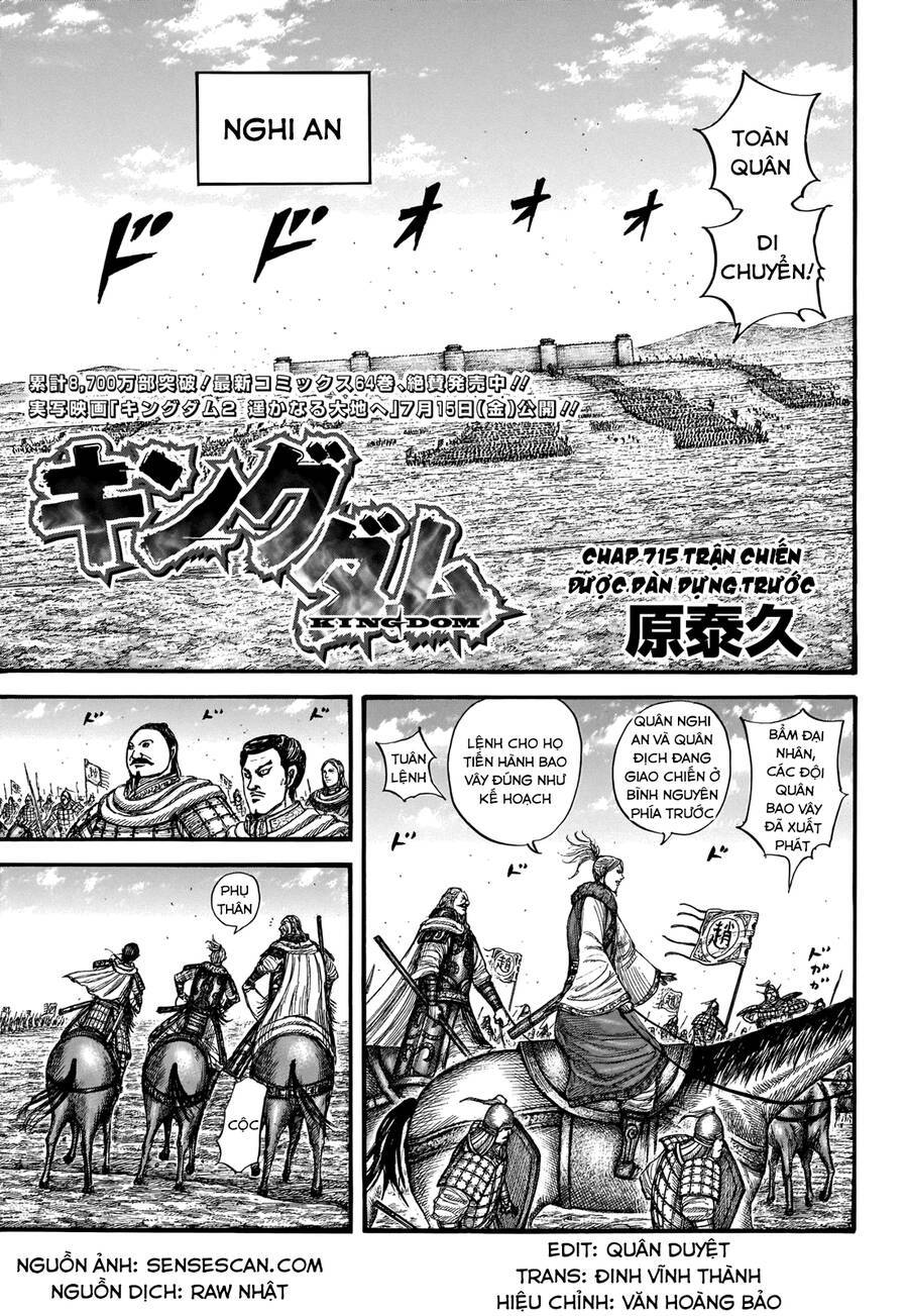 Kingdom – Vương Giả Thiên Hạ Chapter 715 - Page 4