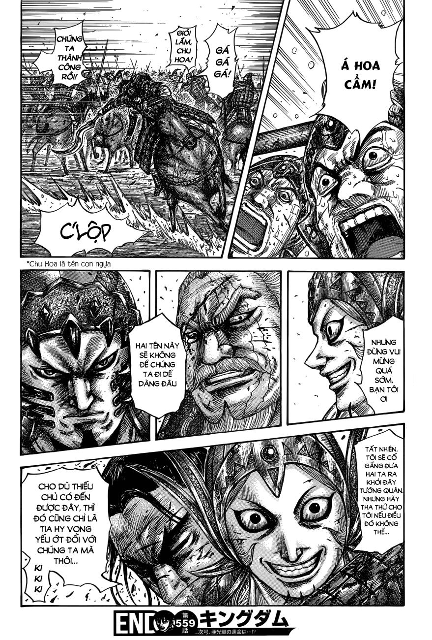 Kingdom – Vương Giả Thiên Hạ Chapter 559 - Page 18