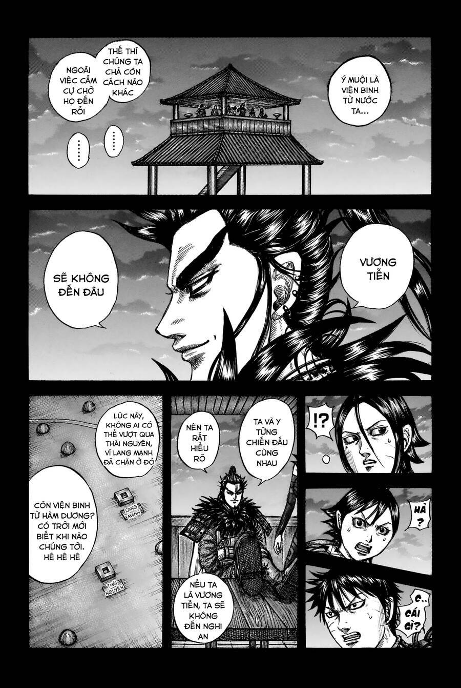 Kingdom – Vương Giả Thiên Hạ Chapter 739 - Page 2