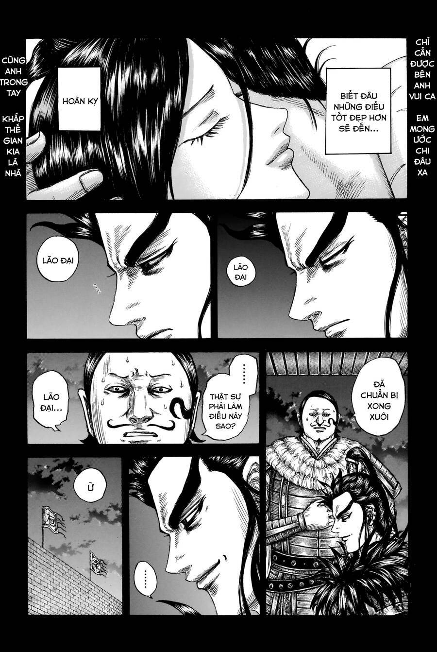 Kingdom – Vương Giả Thiên Hạ Chapter 739 - Page 5