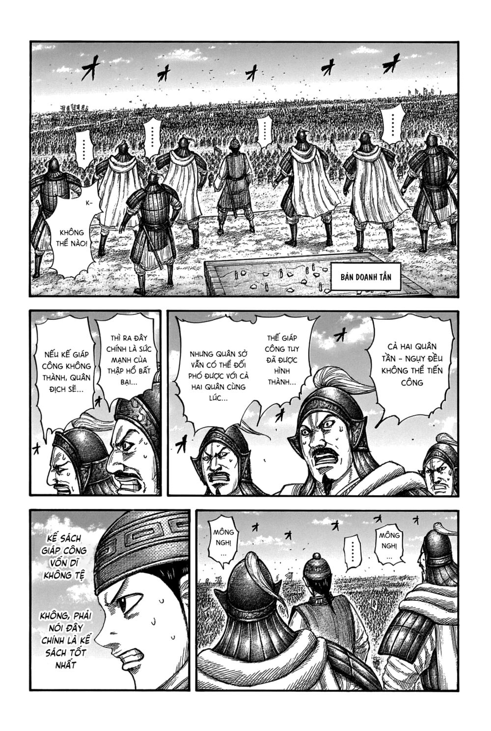 Kingdom – Vương Giả Thiên Hạ Chapter 655 - Page 11