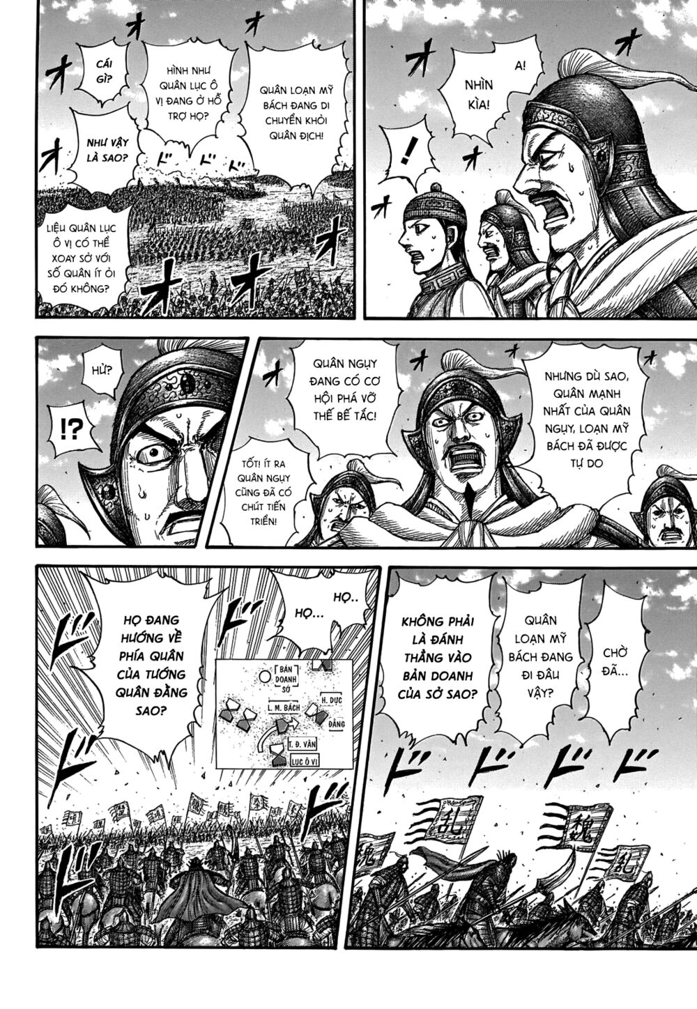 Kingdom – Vương Giả Thiên Hạ Chapter 655 - Page 17