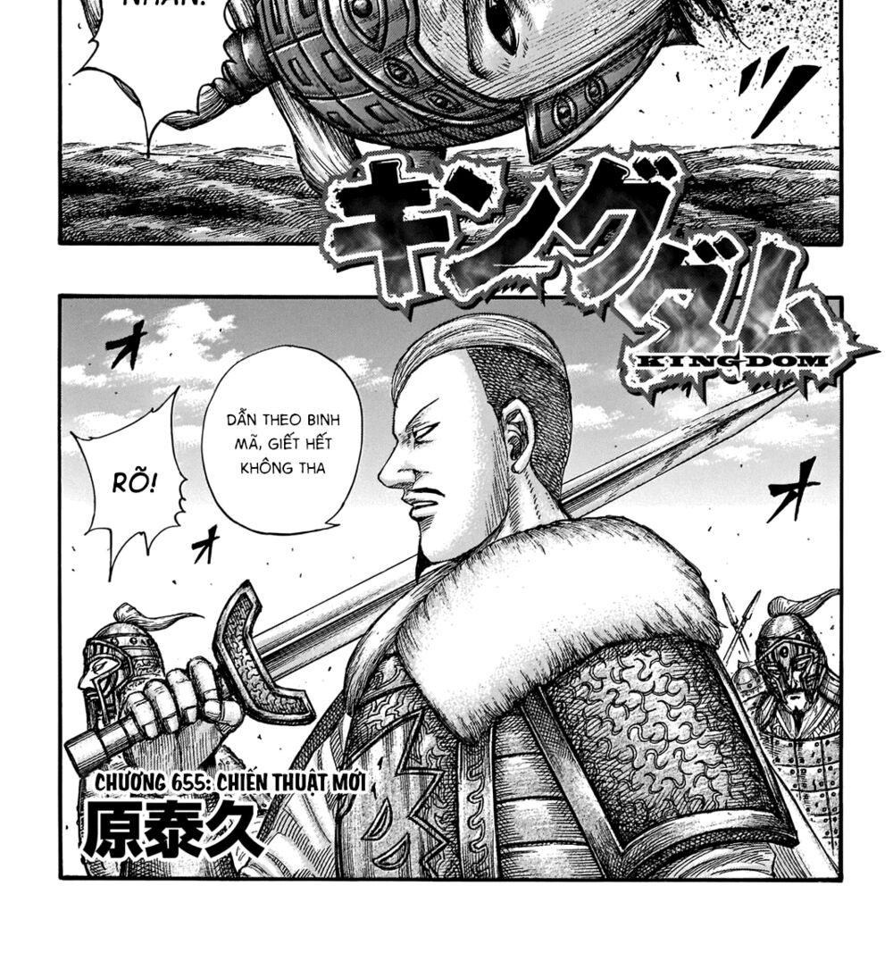 Kingdom – Vương Giả Thiên Hạ Chapter 655 - Page 2