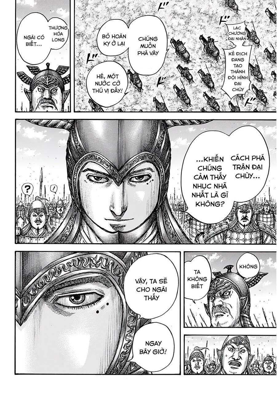 Kingdom – Vương Giả Thiên Hạ Chapter 719 - Page 6