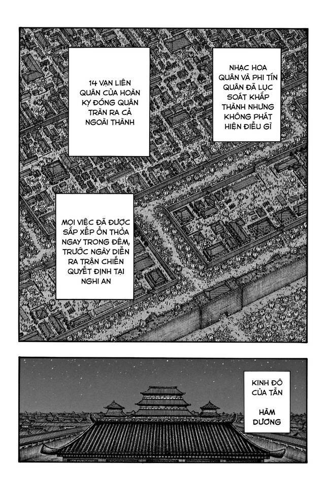 Kingdom – Vương Giả Thiên Hạ Chapter 713 - Page 12