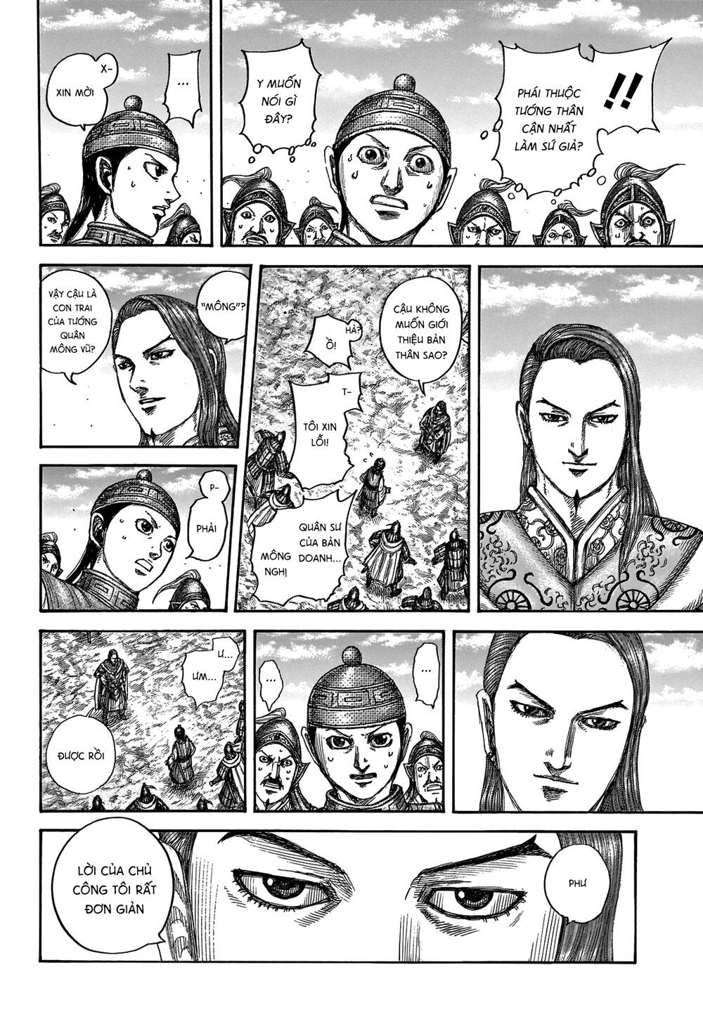 Kingdom – Vương Giả Thiên Hạ Chapter 652 - Page 17