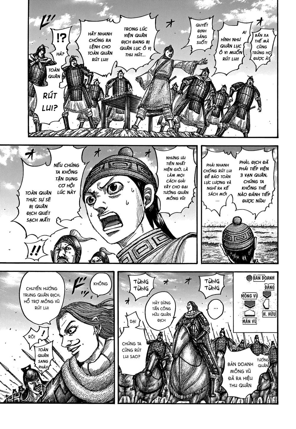 Kingdom – Vương Giả Thiên Hạ Chapter 652 - Page 7