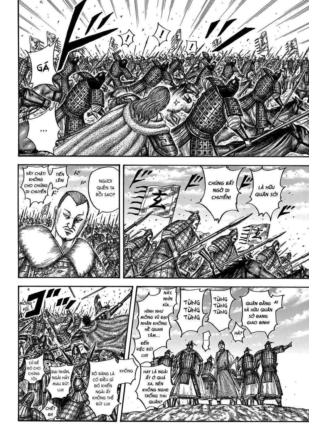 Kingdom – Vương Giả Thiên Hạ Chapter 652 - Page 8