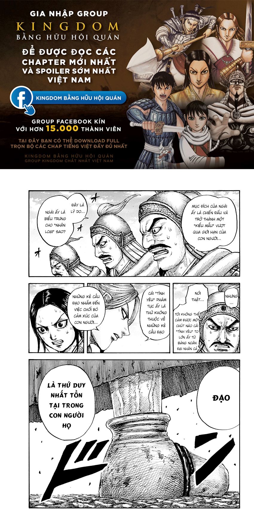 Kingdom – Vương Giả Thiên Hạ Chapter 624 - Page 1