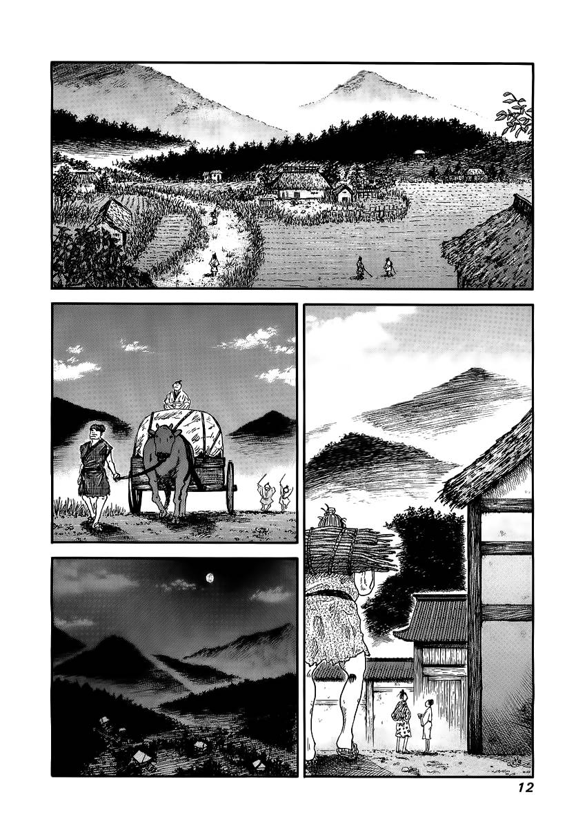 Kingdom – Vương Giả Thiên Hạ Chapter 1 - Page 16