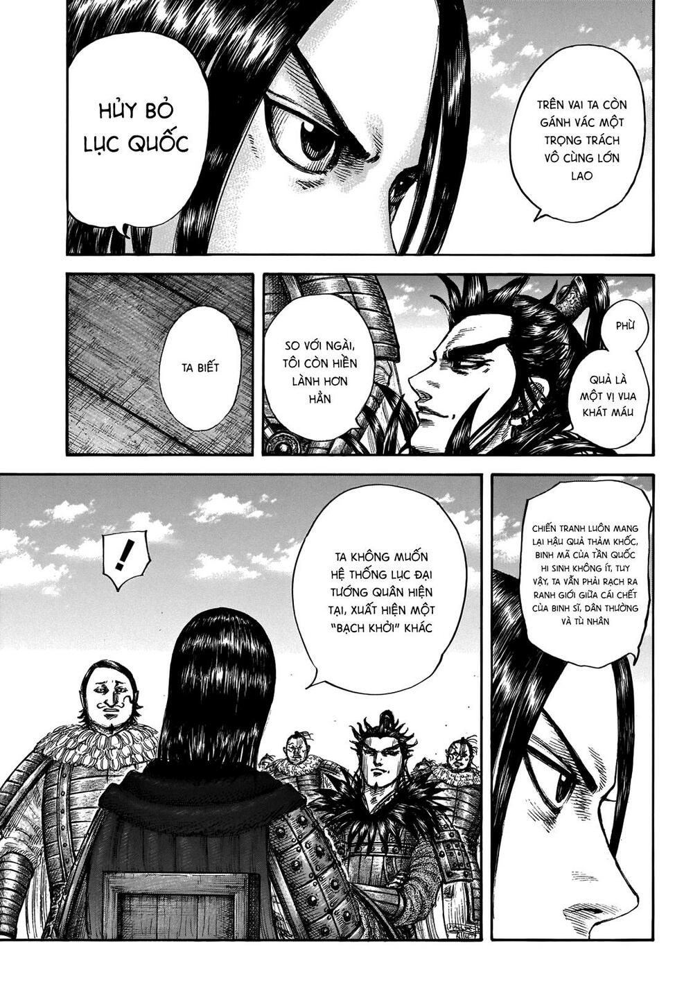 Kingdom – Vương Giả Thiên Hạ Chapter 699 - Page 6