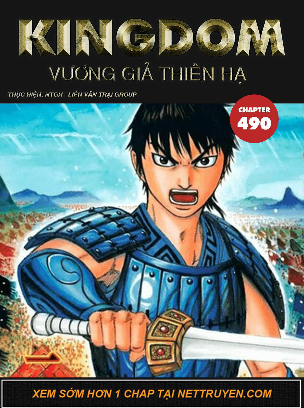 Kingdom – Vương Giả Thiên Hạ Chapter 490 - Page 1