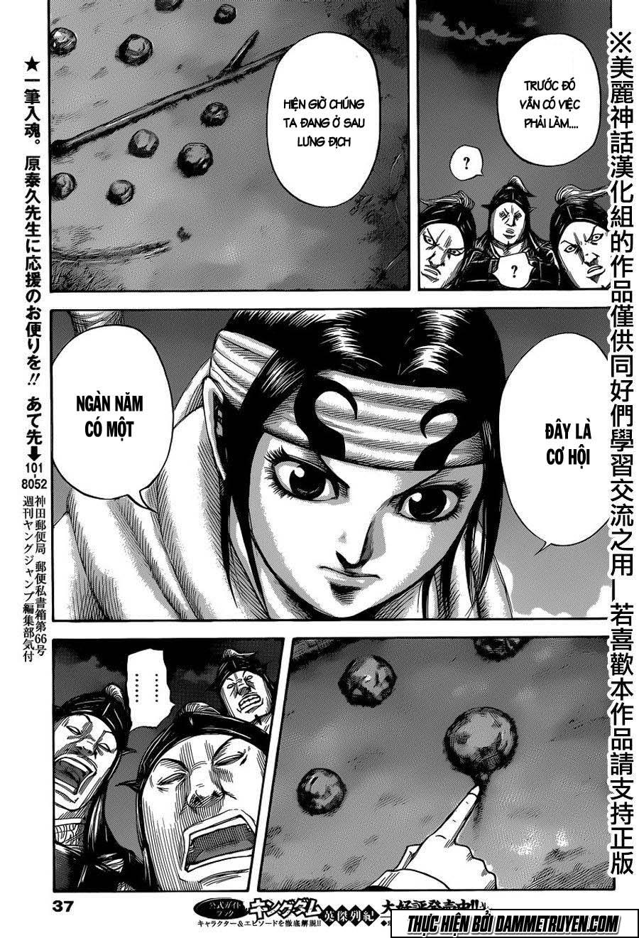 Kingdom – Vương Giả Thiên Hạ Chapter 451 - Page 8