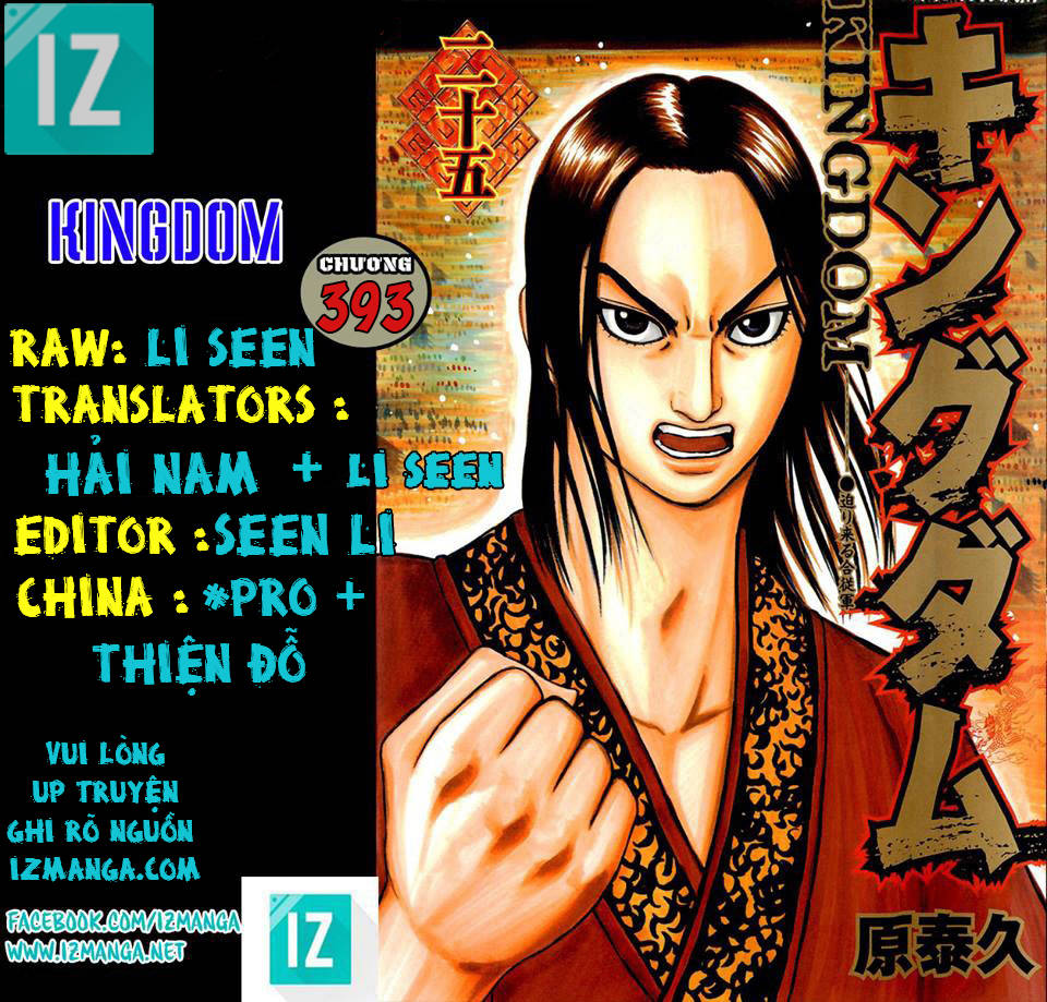 Kingdom – Vương Giả Thiên Hạ Chapter 393 - Page 1