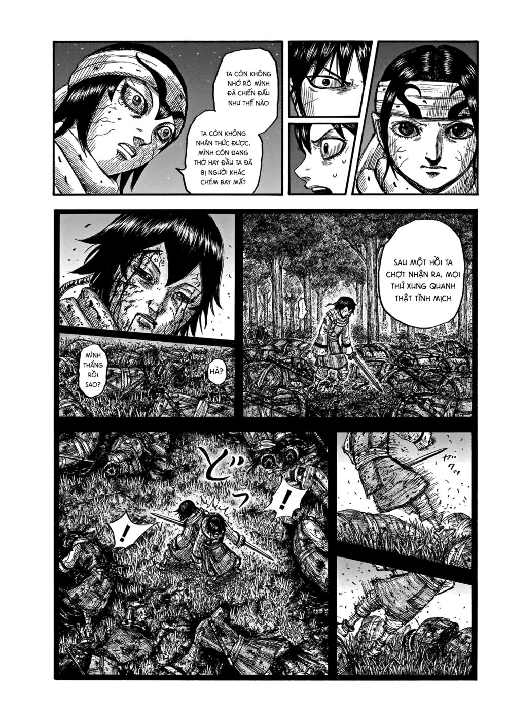 Kingdom – Vương Giả Thiên Hạ Chapter 668 - Page 17