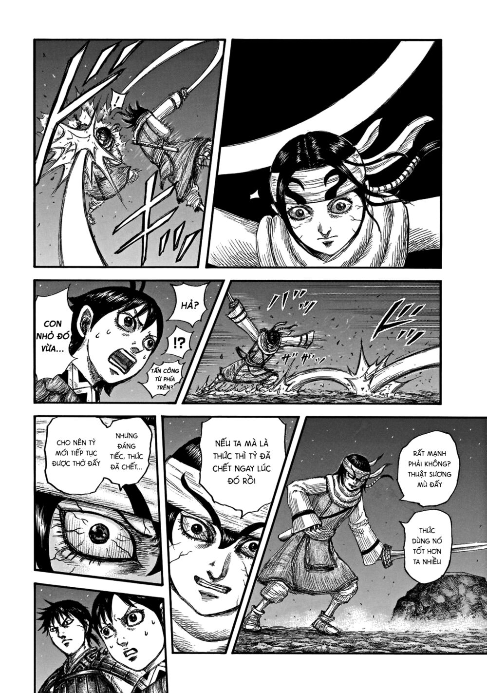 Kingdom – Vương Giả Thiên Hạ Chapter 668 - Page 6