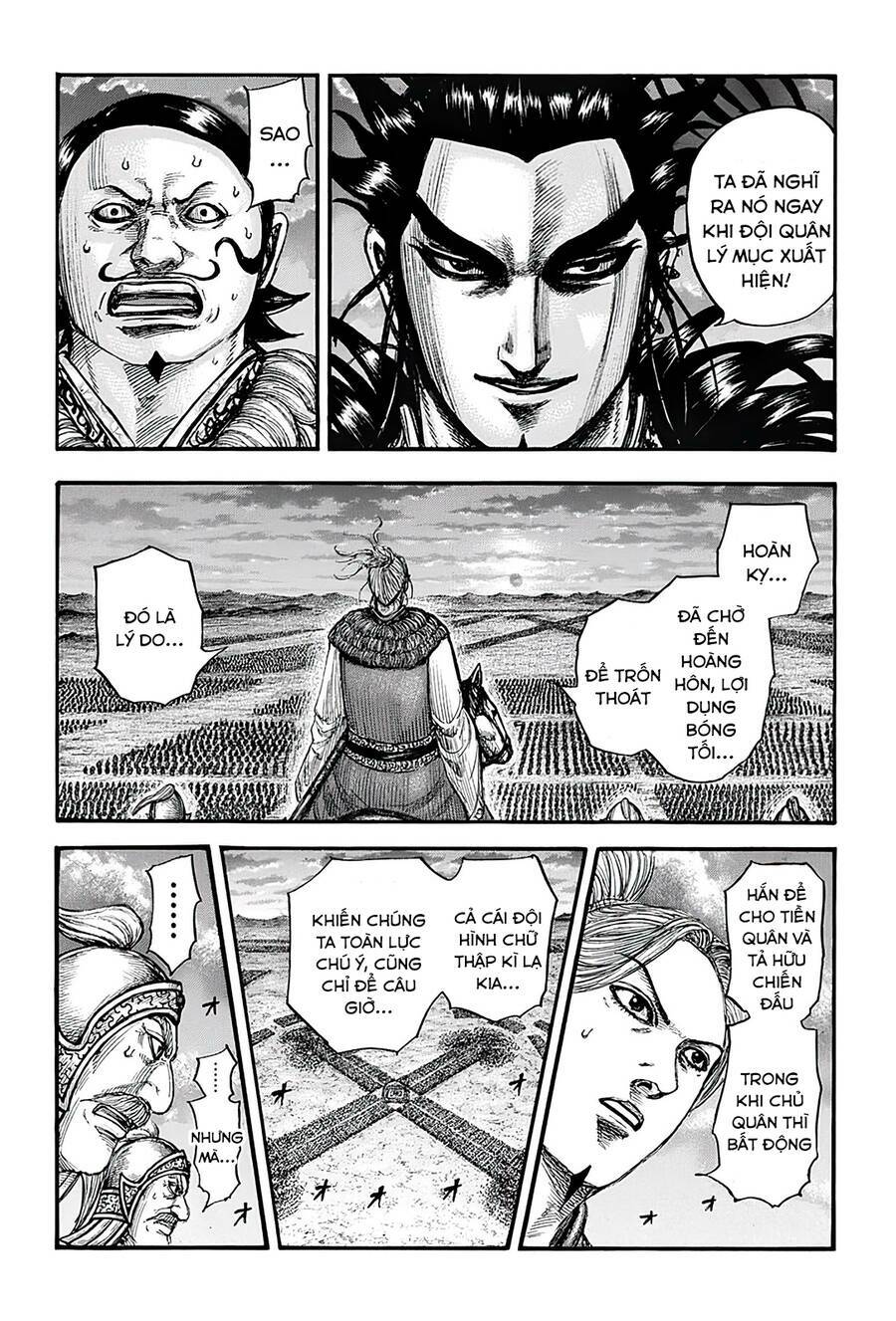 Kingdom – Vương Giả Thiên Hạ Chapter 726 - Page 7