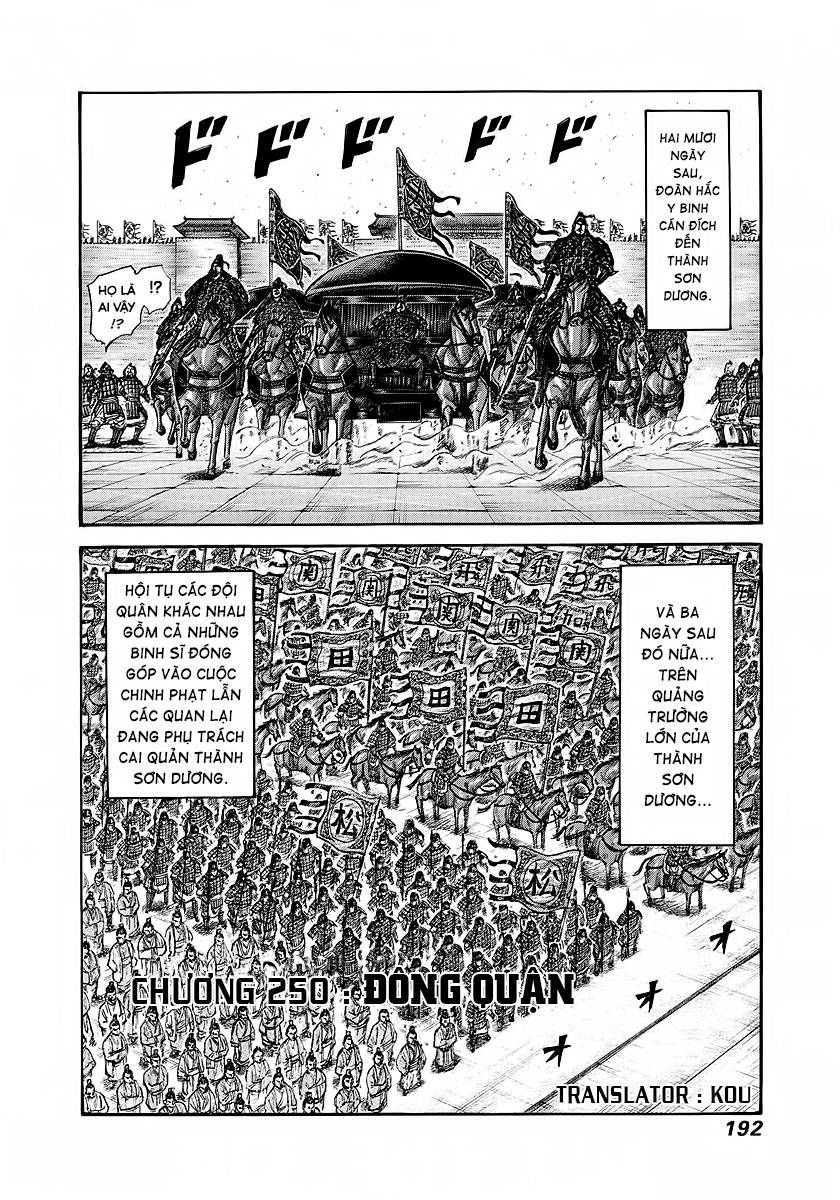 Kingdom – Vương Giả Thiên Hạ Chapter 250 - Page 3