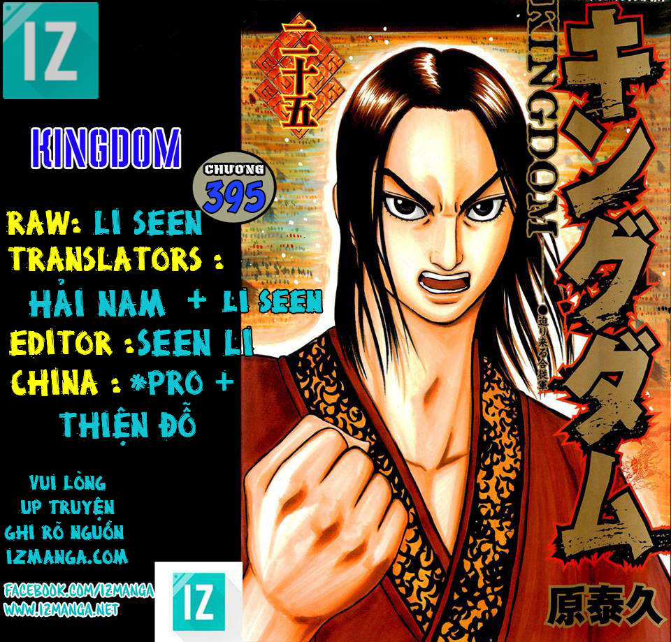 Kingdom – Vương Giả Thiên Hạ Chapter 395 - Page 1